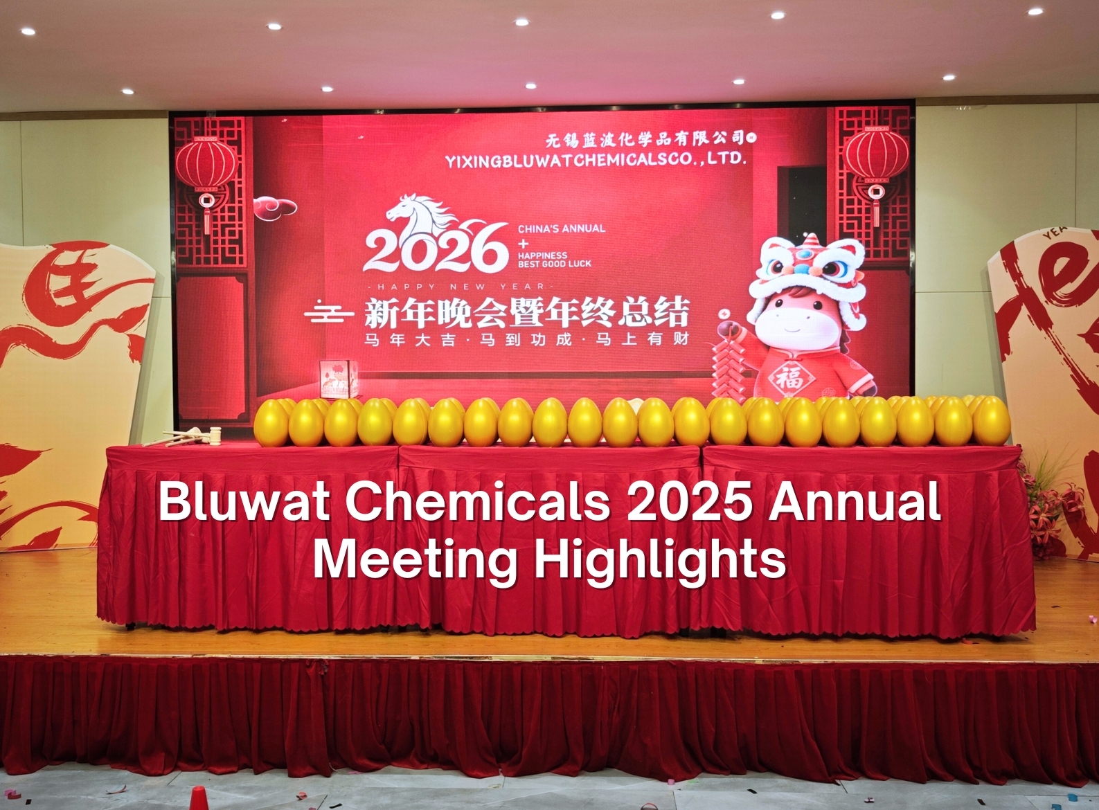 أحدث مدونات الشركة حول Bluwat Chemicals Strengthens Global Confidence Through Unity and Execution at 2025 Annual Meeting