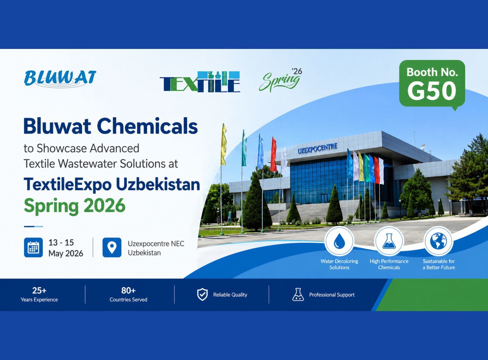 أحدث مدونات الشركة حول كيف تدعم شركة Bluwat Chemicals مشاريع معالجة مياه الصرف الصحي للمنسوجات في أوزبكستان
