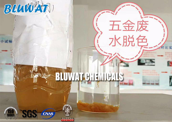 Bluwat المواد الكيميائية الموجبة Polyelectrolyte النتوء قبالة مسحوق أبيض محبب