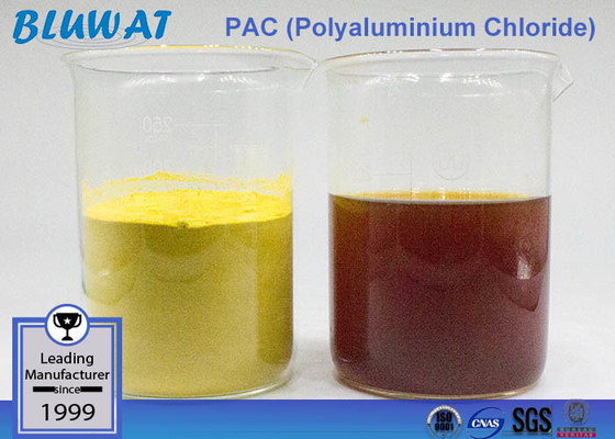 مسحوق أصفر PAC Polyaluminium Chloride Coagulant لتنقية المياه الكيميائية