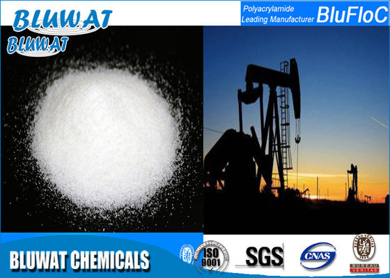 شراء 9003-05-8 Anionic Polyacrylamide Polymer Flocculant Powder معالجة كيميائية للمياه التصنيع عبر الإنترنت