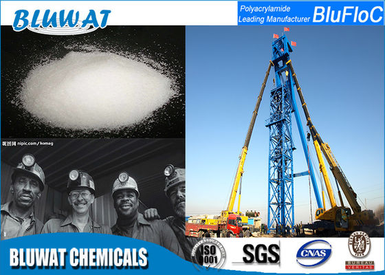 شراء NPAM Nonionic Flocculant بولي أكريلاميد كيماويات معالجة المياه الصناعية التصنيع عبر الإنترنت