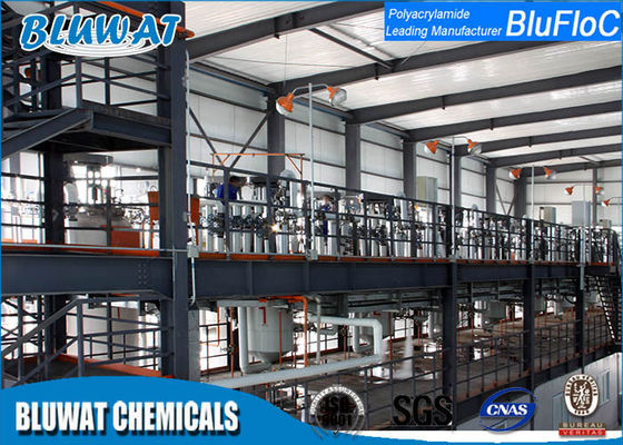 شراء التعدين أنيوني متضاعف الكتروليتي Flocculant منخفضة إلى متوسطة الوزن الجزيئي التصنيع عبر الإنترنت