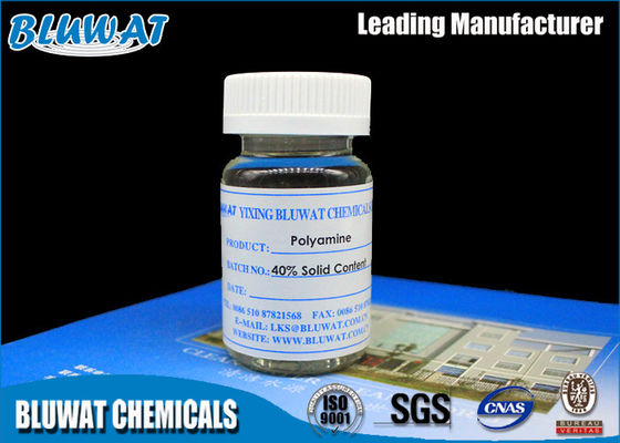 شراء حسن الاستقرار معالجة مياه الصرف الصحي Flocculant / الطين للمواد الكيميائية لحفر البوليمر العضوي التصنيع عبر الإنترنت