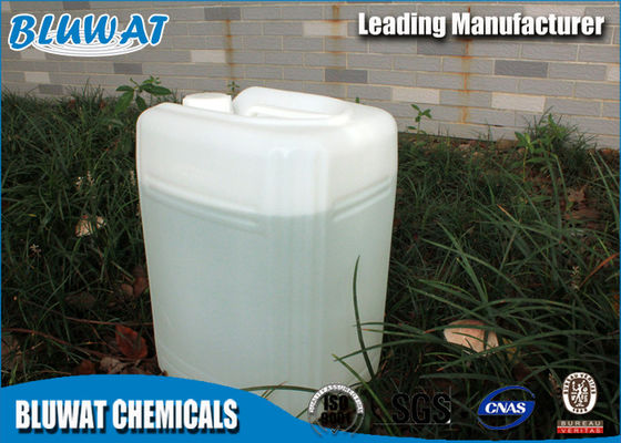 شراء معالجة المياه المجلط رباعي الأمونيوم الموجبة بوليمر 200L / طبل التصنيع عبر الإنترنت