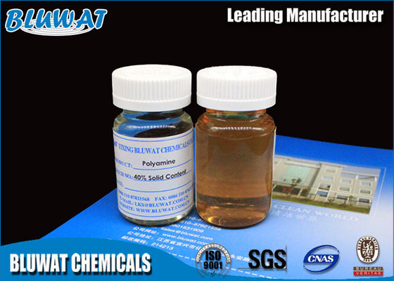 شراء البوليمر الكاتيوني Flocculant رباعي الأمونيوم بوليمر البوليمرات غير العضوية عالية الكفاءة التصنيع عبر الإنترنت