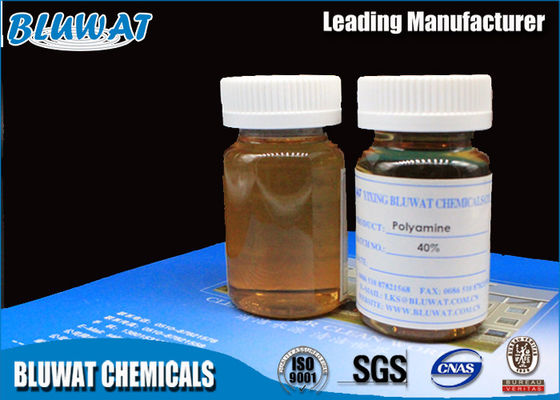 شراء السائل رباعي الأمونيوم البوليمر الموجبة متضاعف الكتروليتي المرسب التصنيع عبر الإنترنت