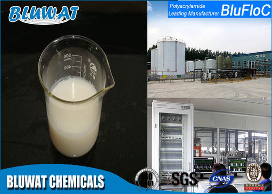 شراء عالية الكفاءة الصناعية CPAM الموجبة بولي أكريلاميد / للذوبان في الماء البوليمر التصنيع عبر الإنترنت