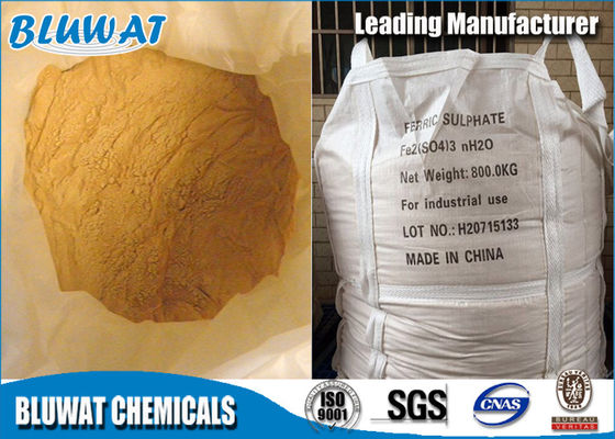 شراء 98٪ رقيق فائق الدقة بولي كبريتات غير عضوية كبريتات غير عضوية التصنيع عبر الإنترنت