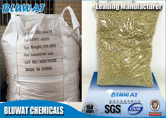 شراء صبغ معالجة مياه الصرف الصحي PFS بولي كلوريد الحديديك كبريتات Flocculant عالية النقاء التصنيع عبر الإنترنت