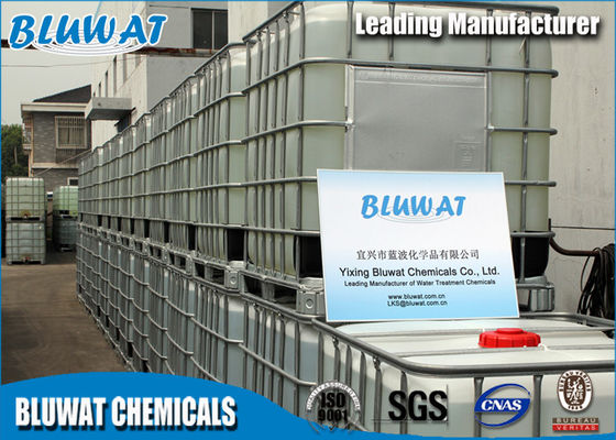 شراء COD الحد الموجبة متضاعف الكتروليتي Flocculant في قصب السكر مطحنة / Decolorant الوكيل التصنيع عبر الإنترنت