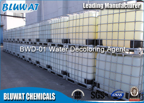 شراء غير ملوث لون إزالة الكيميائية سائل عديم اللون وشفافة التصنيع عبر الإنترنت