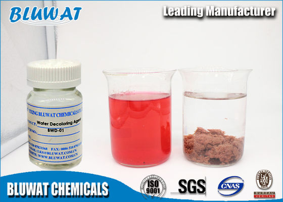 شراء عالية الكفاءة طباعة المنسوجات المواد الكيميائية بعد المعاينة-01 الرباعية الموجبة بوليمر التصنيع عبر الإنترنت