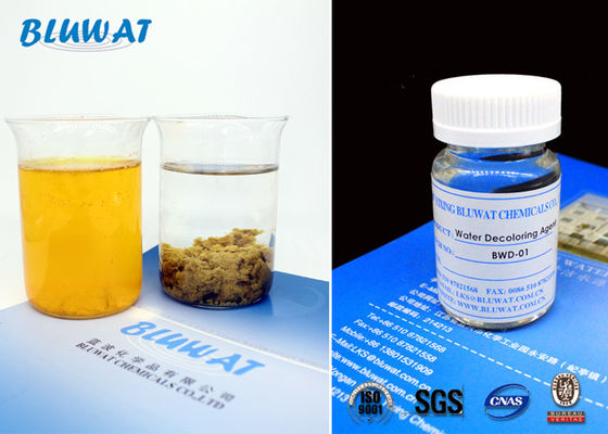 شراء إزالة BWD-01 Decoloring المياه وكيل اللون كيماويات معالجة المياه ISO9001 SGS BV التصنيع عبر الإنترنت