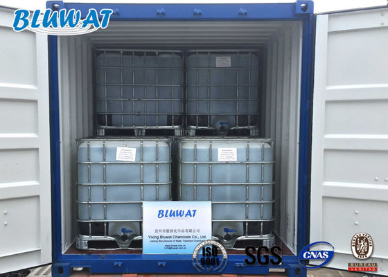 شراء عامل إزالة اللون لمياه الصرف الصحي التبادل الأيوني Resion BWD-01 التصنيع عبر الإنترنت