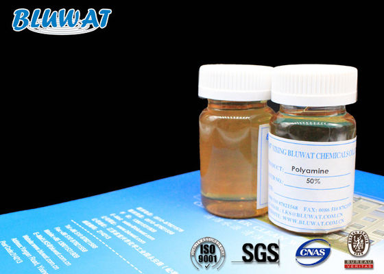 شراء معالجة المياه الرباعية الأمونيوم الموجبة بوليمر 50 ٪ السائل بوليامين التصنيع عبر الإنترنت