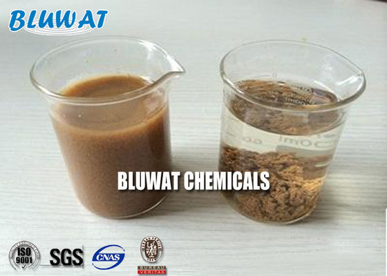 شراء الحجر المحجر تنقية المياه والكيماويات الترسيب السريع / فصل السائل الصلبة التصنيع عبر الإنترنت