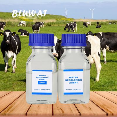 شراء مادة تصفية المياه معالجة مياه الصرف الصحي 55295-98-2 التصنيع عبر الإنترنت