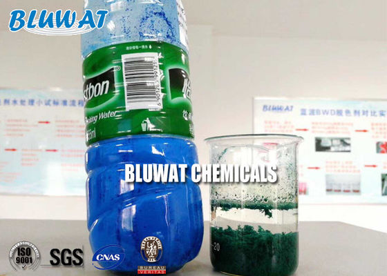 شراء C8125 8140 كاتيوني بولي أكريلاميد PAM Flocculant لمعالجة المياه في صناعة الورق التصنيع عبر الإنترنت