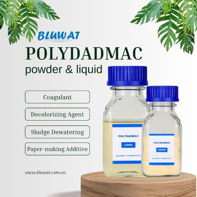 شراء عامل إزالة المياه من الوحل وإزالة اللون لمعالجة مياه الصرف الصحي التصنيع عبر الإنترنت