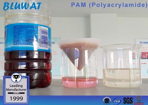 شراء وكيل Nonconic بولي أكريلاميد التلبد شراء المواد الكيميائية معالجة المياه Polyacrylamide التصنيع عبر الإنترنت