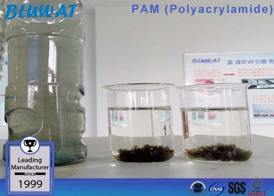 شراء MSDS Nonionic Polyacrylamide مسحوق بولي أكريلاميد Copolymer الندف التصنيع عبر الإنترنت