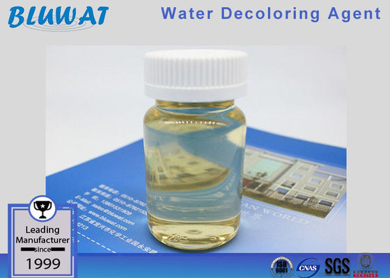 شراء أي ما يعادل 7990 لإزالة اللون من السكر Blue AM 50٪ Polyamine Short Delivery Time التصنيع عبر الإنترنت