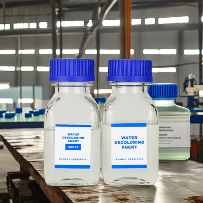 شراء DCA OEM يعتمد على تبادل الأيونات على أساس عامل إزالة اللون البوليمري للمياه التصنيع عبر الإنترنت