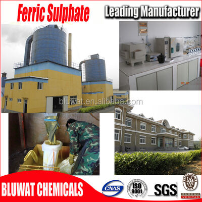 شراء الجاذبية الخاصة عند 25 درجة مئوية 1.01-1.10 Polydadmac Chemical CAS No 26062-79-3 تستخدم في معالجة مياه الصرف الصحي وصناعة الورق التصنيع عبر الإنترنت