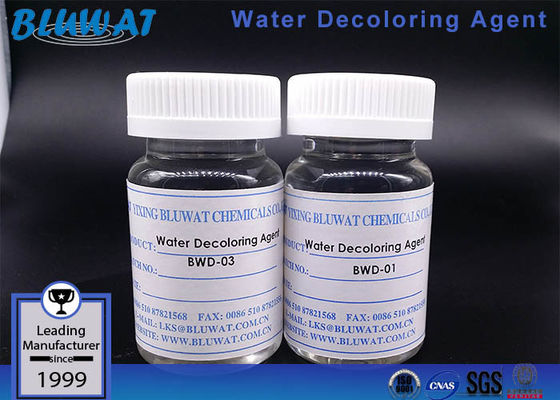 شراء بوليمر المياه Decoloring وكيل اللون إزالة المواد الكيميائية BWD -01 للصناعات الغذائية التصنيع عبر الإنترنت