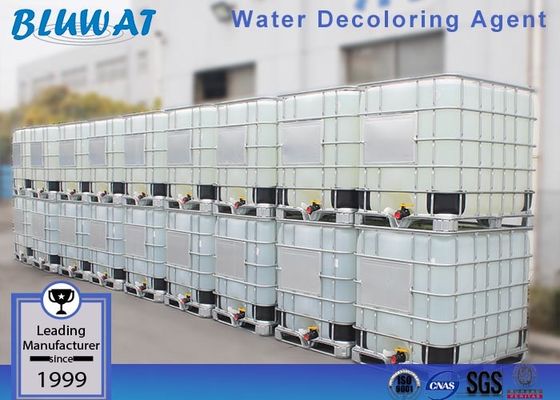 شراء صبغ النسيج السائلة نفّسك Decolorizing الندف بوليمر Decolourizing الراتنج التصنيع عبر الإنترنت