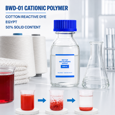 يشتري BWD-01 البوليمر الكاتيني لمعالجة مياه الصرف الصحي من الصبغة التفاعلية للقطن في مصر التصنيع عبر الإنترنت