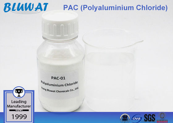 شراء الغذاء الصف PAC Polyaluminium كلوريد مسحوق أبيض عالية النقاء تجلط الدم التصنيع عبر الإنترنت