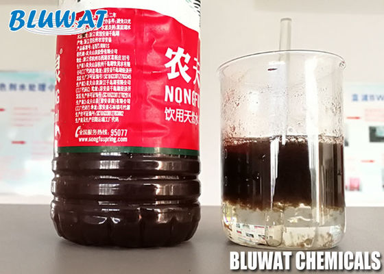 شراء ارتفاع الوزن الجزيئي الموجبة Flocculant C8030 لشحن الذبح منزل معالجة مياه الصرف الصحي التصنيع عبر الإنترنت