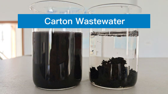 شراء 55295-98-2 عامل إزالة تلوين مياه الصرف الصحي الكرتون بنسبة 50٪ التصنيع عبر الإنترنت