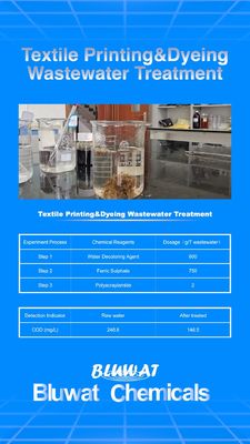 شراء معالجة مياه الصرف الصحي لمعالجة مياه الصرف الصحي من كبريتات الحديديك بلوات التصنيع عبر الإنترنت