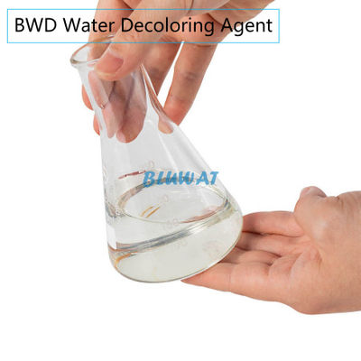 شراء صبغ المنسوجات المياه decoloring عامل إزالة اللون العلاج Bluwat BWD التصنيع عبر الإنترنت