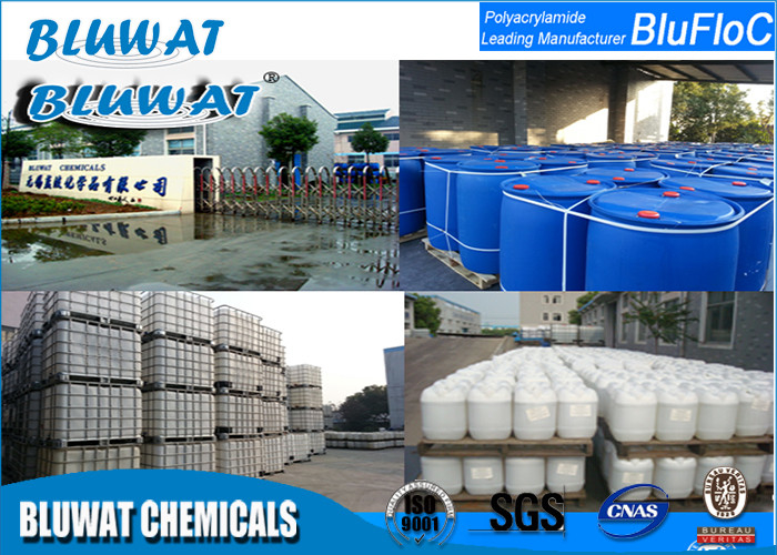 Anionic Polyacrylamide Drilling Mud Additives Emulsion Oil Chemicals CAS 9003-05-8