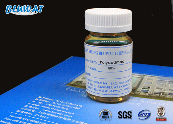 شهادة NSF 40% محتوى نسبة السكك المنخفضة PolyDADMAC المكوث العضوي مواد كيميائية تنقية النفايات البوليمرات الكاتيونية