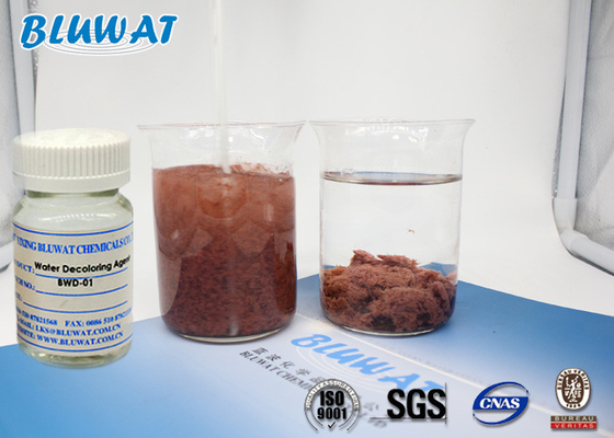 عامل إزالة الماء من BLUWAT BWD-01 50-55٪ ISO9001 SGS BV
