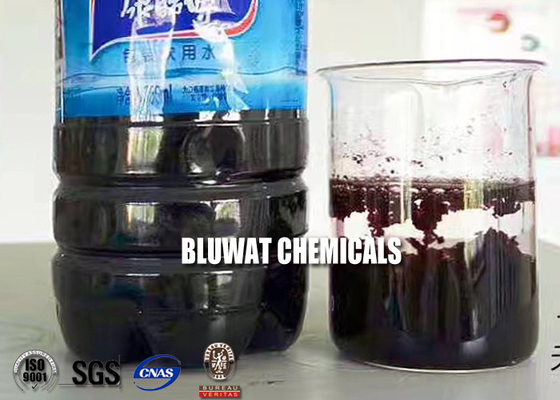 ارتفاع الوزن الجزيئي Polyelectrolyte الكيميائية لمعالجة الألومنيوم الحمأة الحمراء