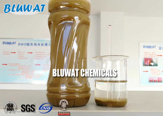 المواد الغذائية والصناعية Polyamine Cationic Coagulant لمعالجة مياه الصرف الصحي