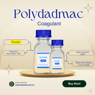 مسحوق PolyDADMAC PDADMAC PDMDAAC التخثر والتدفق انخفاض الاضطرابات انخفاض حجم الوحل