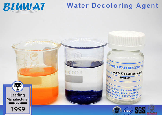 الراتنج السائل بوليمر Decolorant وكيل Decoloring المياه Dicyandiamide فورمالديهايد الراتنج