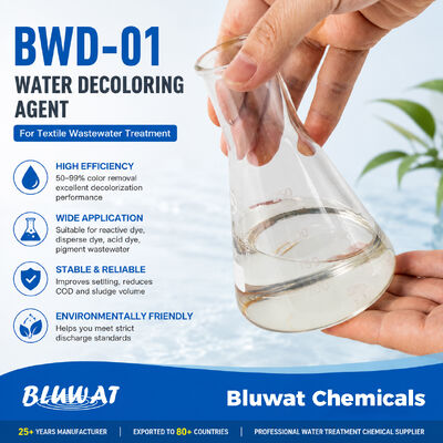 BWD-01 مادة كيميائية مزيلة للصبغات من راتنج الفورمالديهايد ديسياندياميد لصناعة النسيج لمعالجة مياه الصرف الصحي