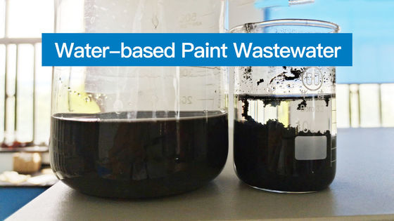 عامل إزالة ألوان الطلاء المعتمد على الماء معالجة مياه الصرف الصحي Bluwat Water Decoloring Agent 55٪