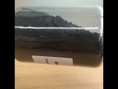 ما هو مادة التنظيف البيولوجية BWG؟