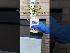 كيفية استخدام عامل مكافحة الروائح النباتي مع معدات الرذاذ الآلي